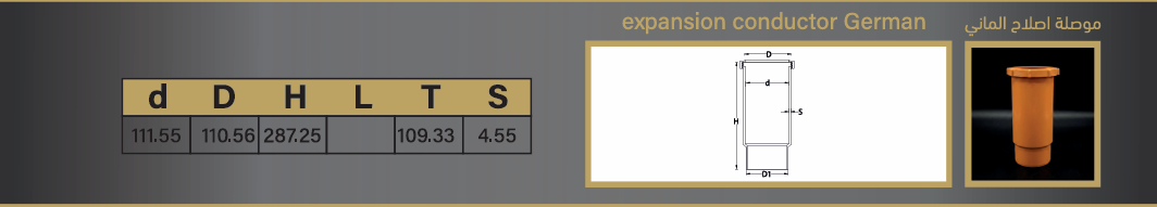 materials-12