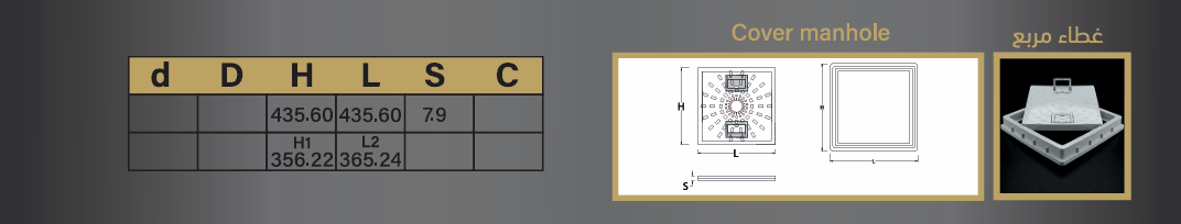polypropylene-8